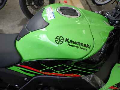 Kawasaki Ninja ZX-10R 2023