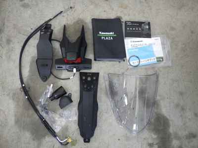 Kawasaki Ninja ZX-10R 2023