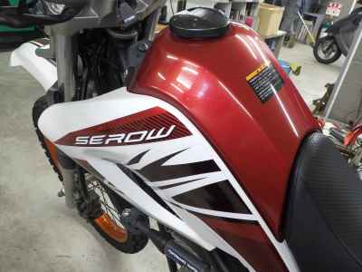 Yamaha XT250 Serow 2017