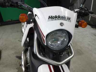 Yamaha XT250 Serow 2017