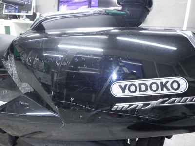 Yamaha Maxam 250 2007