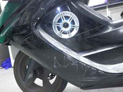 Yamaha Maxam 250 2007