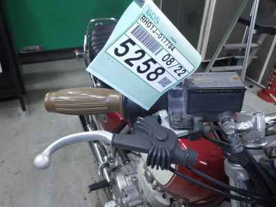 Yamaha SR400 2006
