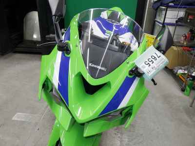 Kawasaki Ninja ZX-6R 2024