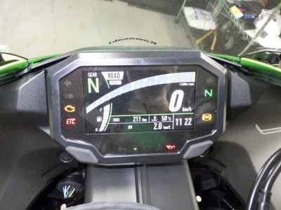 Kawasaki Ninja ZX-6R 2024