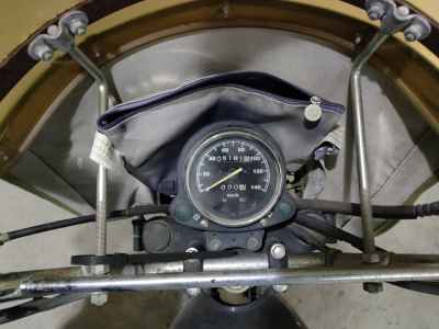Kawasaki 250TR