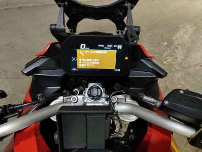 BMW F900XR 2020
