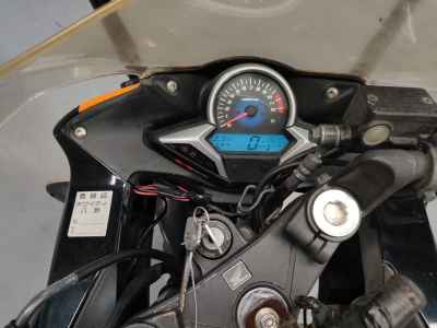 Honda CBR250R