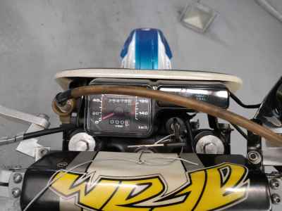 Honda XLR250R