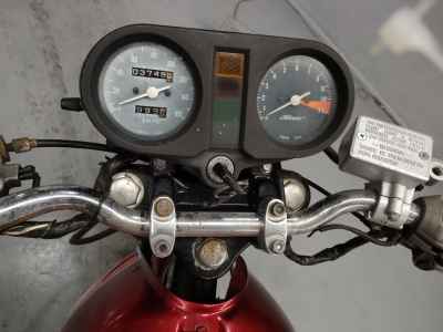 Honda CB250N