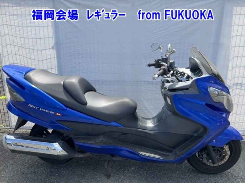 Suzuki Skywave 250M