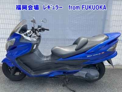Suzuki Skywave 250M