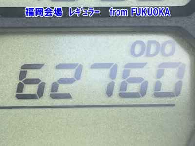 Suzuki Skywave 250M