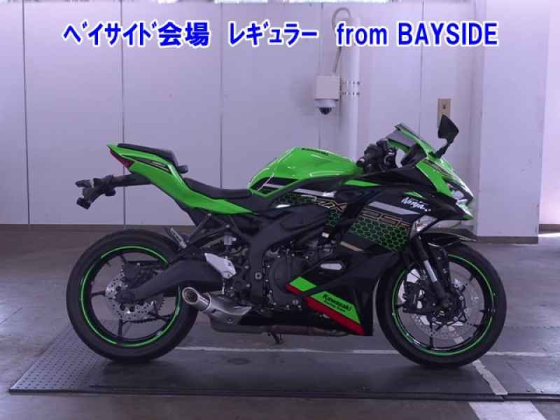Kawasaki Ninja ZX-25R SE