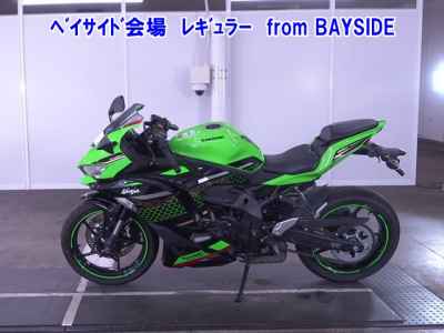 Kawasaki Ninja ZX-25R SE