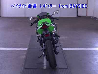 Kawasaki Ninja ZX-25R SE