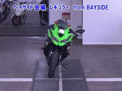 Kawasaki Ninja ZX-25R SE