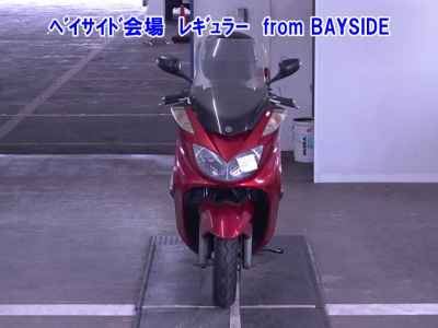 Yamaha Majesty 250