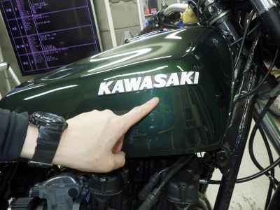 Kawasaki Z400J 2025