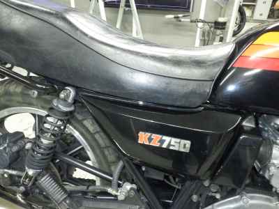 Kawasaki GPZ750 2025