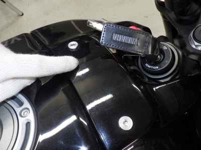 Yamaha XSR900 2023
