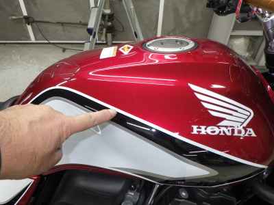 Honda CB400SF 2022
