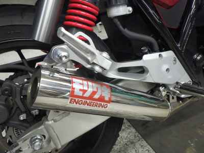 Honda CB400SF 2022