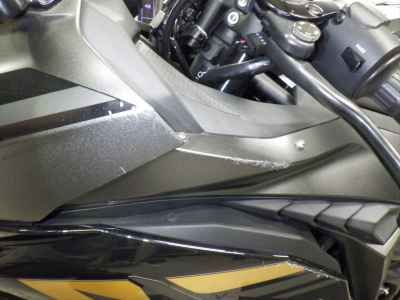 Kawasaki Ninja ZX-25R 2022