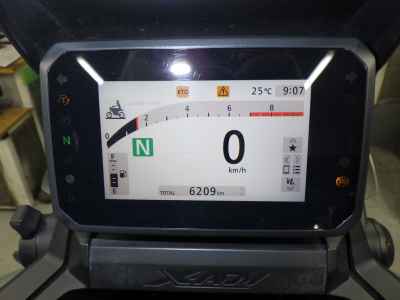 Honda X-Adv 750 2025