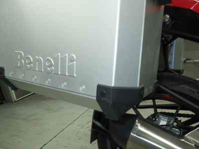 Benelli TRK251 2021