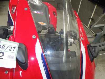 Honda CBR1000RR SP 2017
