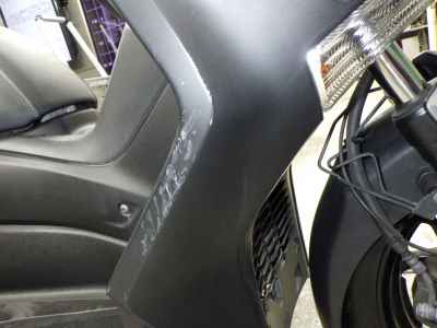 Yamaha XMAX 250