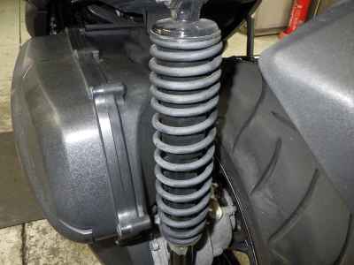 Yamaha XMAX 250