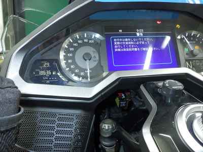 Honda GL1800 Gold Wing Tour DCT 2018