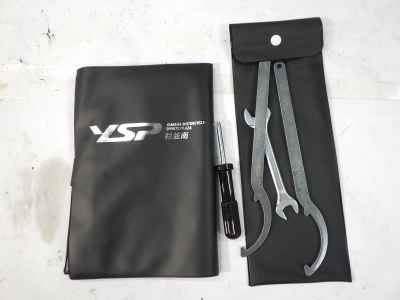 Yamaha YZF-R1 2025