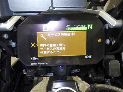 BMW R1250GS Adventure 2021