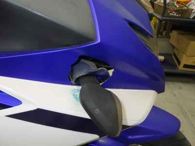 Suzuki GSX250R