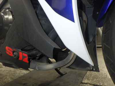 Suzuki GSX250R