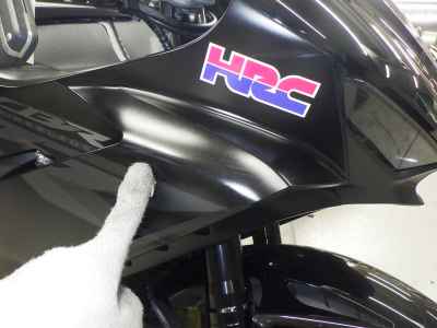 Honda CBR1000RR 2022