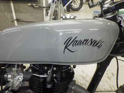 Kawasaki 250TR 2005