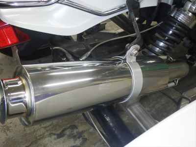 Yamaha V-Max 1200 Trike 2008