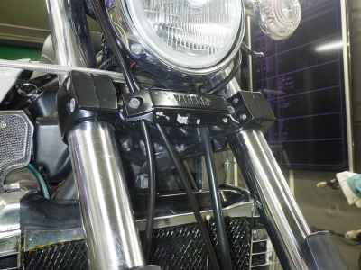 Yamaha V-Max 1200 Trike 2008