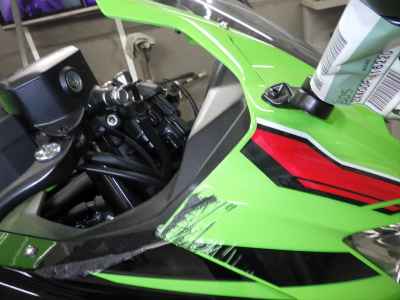 Kawasaki Ninja ZX-4RR 2024