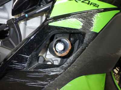 Kawasaki Ninja ZX-4RR 2024
