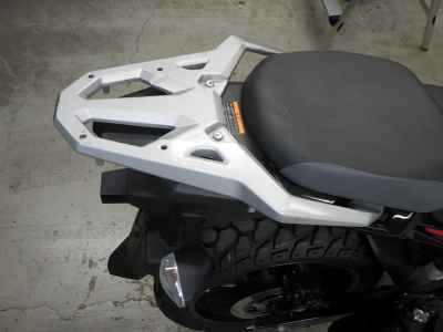 Suzuki V-Strom 250SX