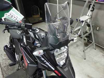Suzuki V-Strom 250SX