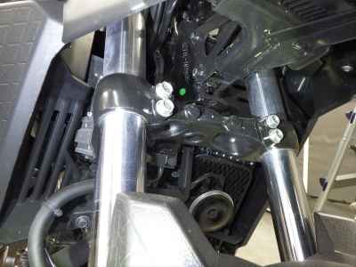 Suzuki V-Strom 250SX