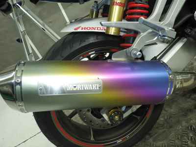 Honda CB1300 Super Boldor 2014