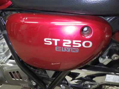 Suzuki ST250E