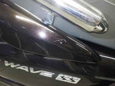 Suzuki Skywave 250SS